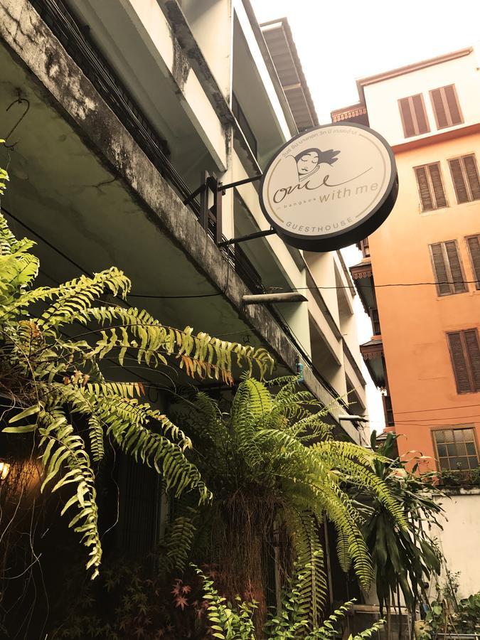 Once In Bangkok With Me Guesthouse Экстерьер фото
